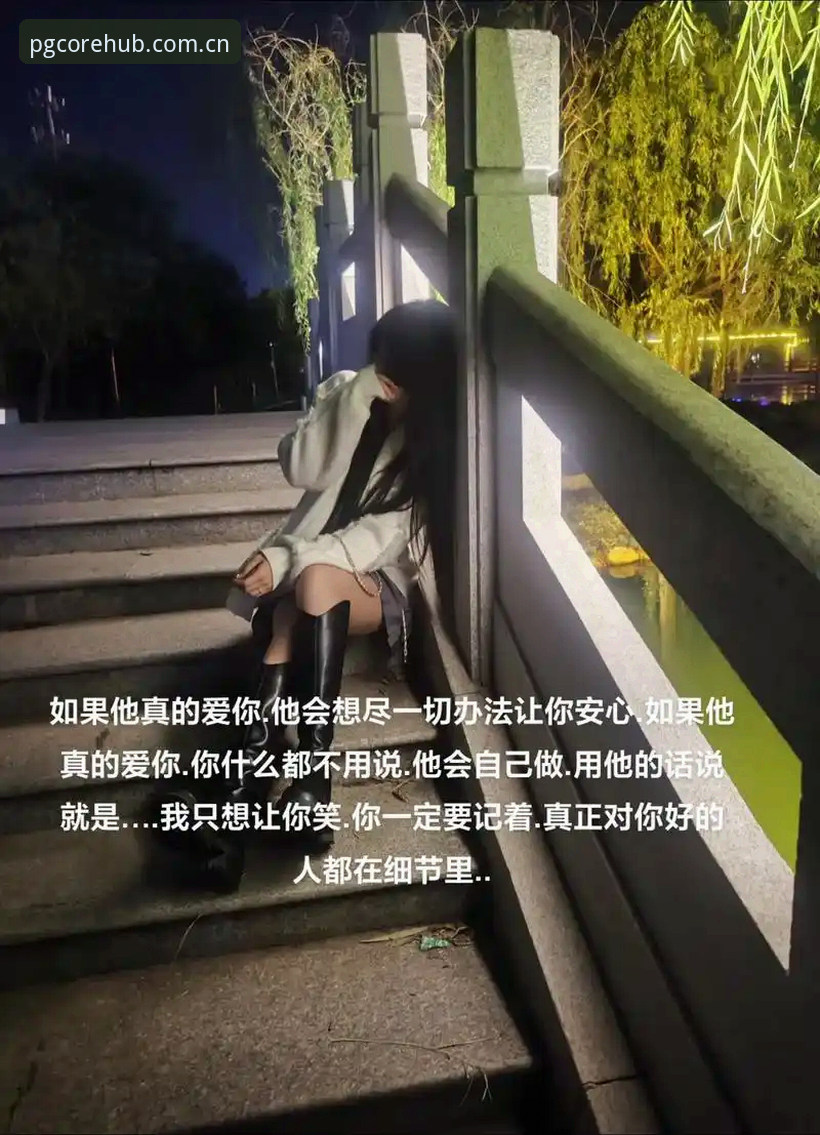在众多娱乐平台中，真正能让人安心长期使用的并不多。今天，我想以一名资深用户的身份，和大家聊聊我使用PG平台真实体验。很多人第一次接触时都会问“PG官方网站可靠吗？”，或者满世界找“PG平台官网入口”和“PG平台下载链接”。今天我就把这些经验毫无保留地分享出来，希望能帮到正在犹豫的朋友。
